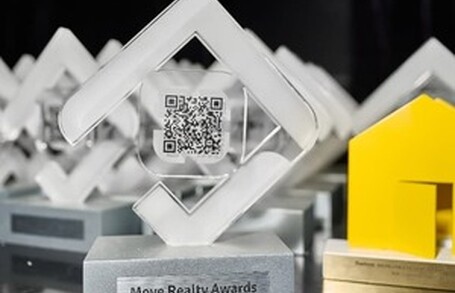 Церемония награждения Move Realty Awards 2023