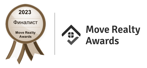Move Realty Awards 2023
